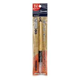 Kuretake Bimoji Fude Pen - Medium (in package)