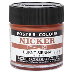 Nicker Poster Colour Paint - Burnt Sienna, 40 ml