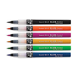 Kuretake Cambio Tambien Brush Pens - Component pens from Set B shown horizontally and uncapped