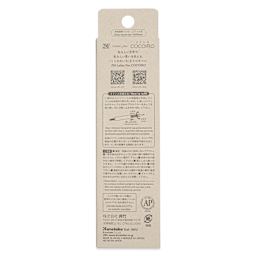 Kuretake Zig Cocoiro Letter Pen - Potter's Pink, Extra Fine Brush Nib, back of packaging