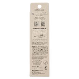 Kuretake Zig Cocoiro Letter Pen - White, Extra Fine Brush Nib, back of packaging