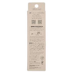 Kuretake Zig Cocoiro Letter Pen - Deep Blue, Extra Fine Brush Nib, back of packaging