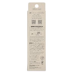 Kuretake Zig Cocoiro Letter Pen - Smoky Olive, Extra Fine Brush Nib, back of packaging