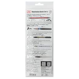Kuretake Zig Illustration Set - Set of 5, Basic No. 3, back of packaging