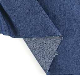 Camelot Stretch Denim - Blue, 57" x 15 yds, folded