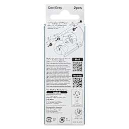Copic Multiliner Plus Ink Cartridges - Pkg of 2, Cool Gray, back of packaging