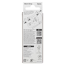 Copic Multiliner Plus Ink Cartridges - Pkg of 2, Warm Gray, back of packaging