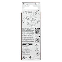 Copic Multiliner Plus Ink Cartridges - Pkg of 2, Brown, back of packaging