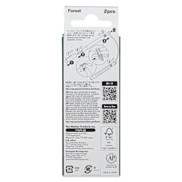 Copic Multiliner Plus Ink Cartridges - Pkg of 2, Forest, back of packaging