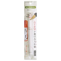 Sailor Fude De Mannen Fountain Pen - Pearl White, 40 Degree Nib, in packaging