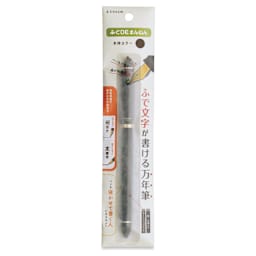 Sailor Fude De Mannen Fountain Pen - Pearl Brown, 40 Degree Nib, in packaging