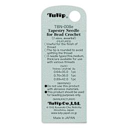 Tulip Needle Company Beading Needles - Tapestry, Assorted, Pkg of 3, back of the packaging