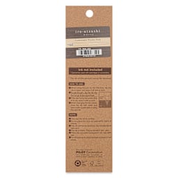 Pilot Iro-Utsushi Dip Pen - Brown, Medium Nib, Wooden Barrel, back of packaging