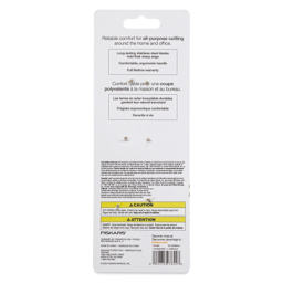 Fiskars Everyday Scissors - 8", back of packaging