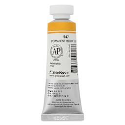 PWC Extra Fine Professional Watercolor - Permanent Yellow Deep swatch back