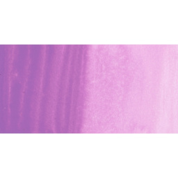 PWC Extra Fine Professional Watercolor - Lilac swatch