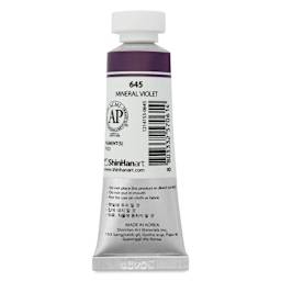 PWC Extra Fine Professional Watercolor - Mineral Violet, 15 ml, Tube back