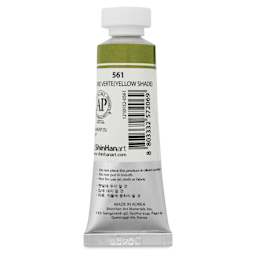 PWC Extra Fine Professional Watercolor - Terre Verte Yellow Shade, 15 ml, Tube back