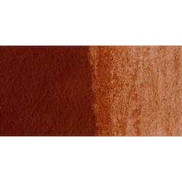 Schmincke Horadam Aquarell Watercolor - English Venetian Red, Swatch
