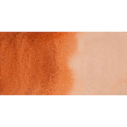 Schmincke Horadam Aquarell Watercolor - Maroon Brown, Swatch