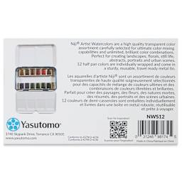 Niji Artist Watercolor Pan Set - Essential, Set of 12 (back of package)