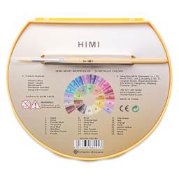 Himi Semi-Moist Watercolor Paint Pan - Set of 24, Metallic Colors, back of tin