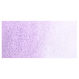 Beam Paints Watercolor Paintstone - Lilac swatch