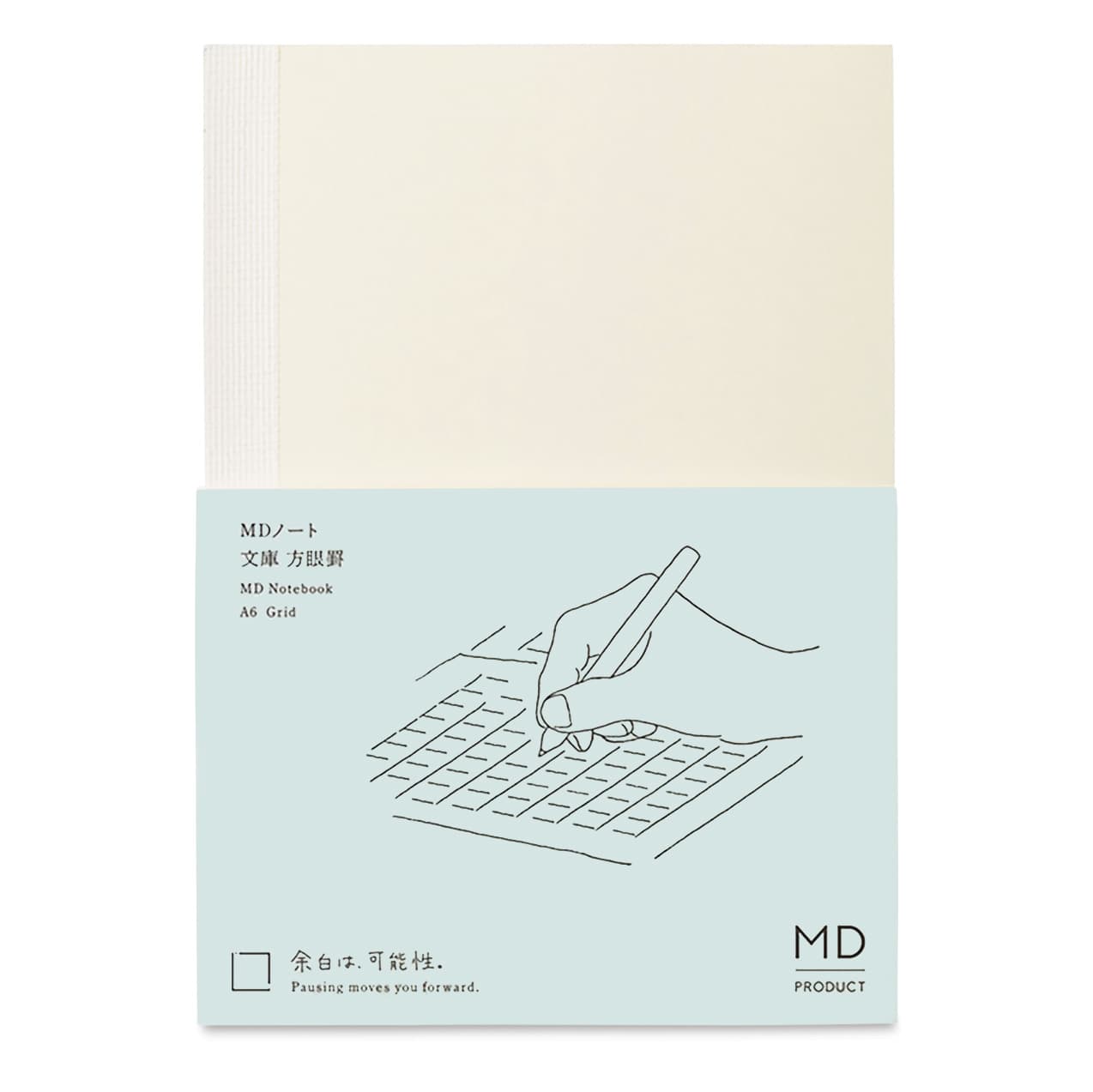 Midori MD Notebooks - A6, Grid, White | BLICK Art Materials