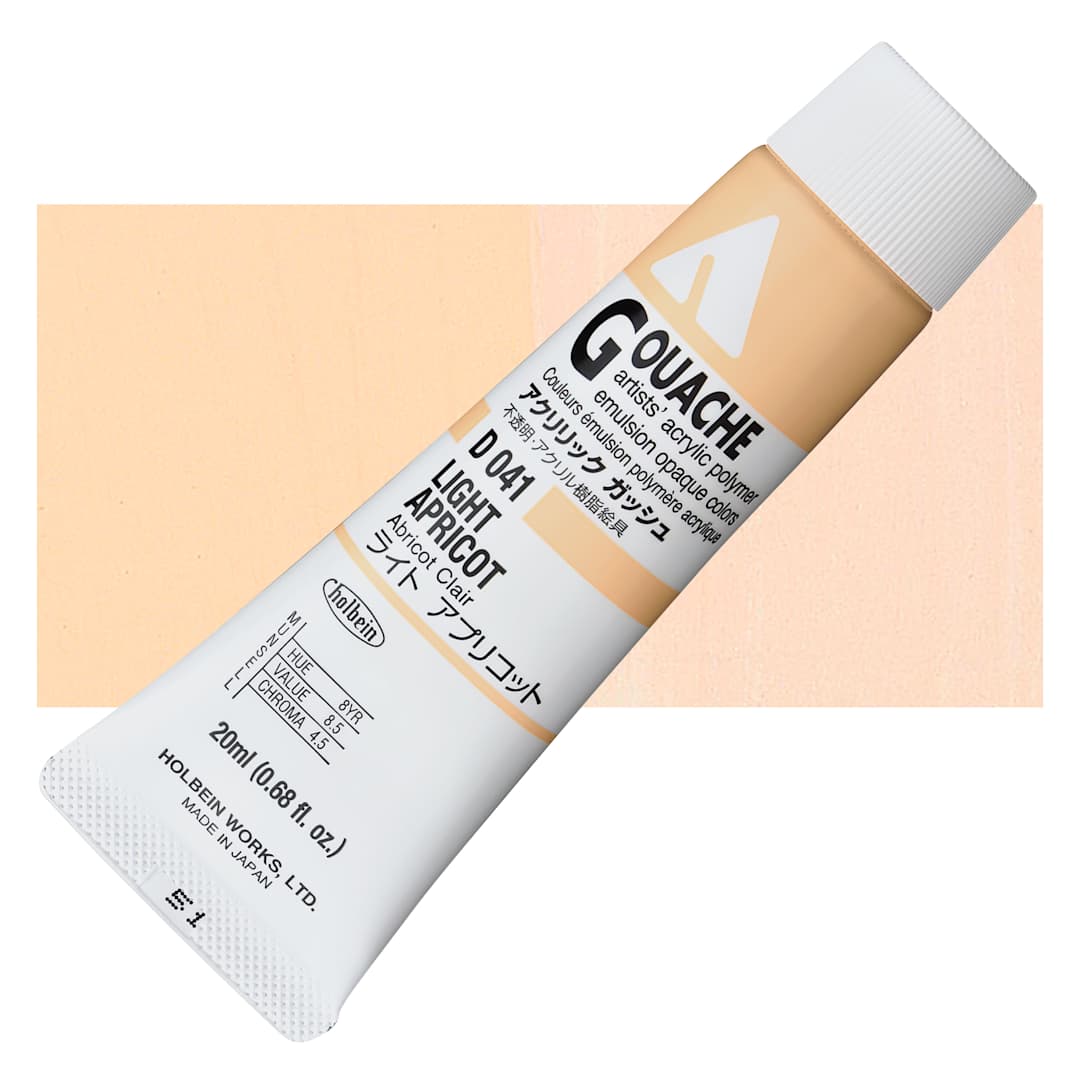 Open in modal - Holbein Acrylic Gouache - Light Apricot, 20 ml tube and swatch
