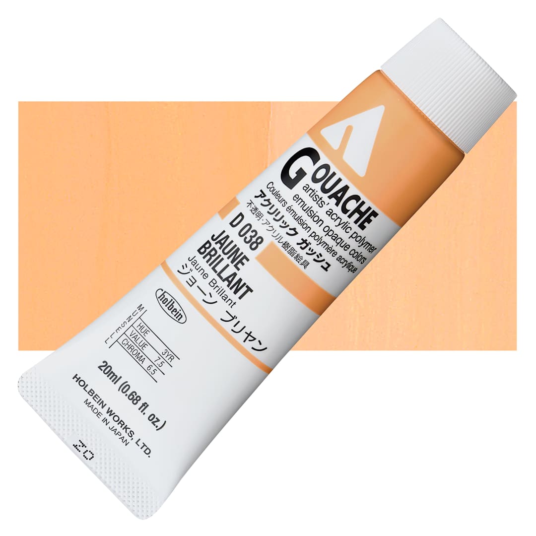 Open in modal - Holbein Acrylic Gouache - Jaune Brilliant, 20 ml tube and swatch