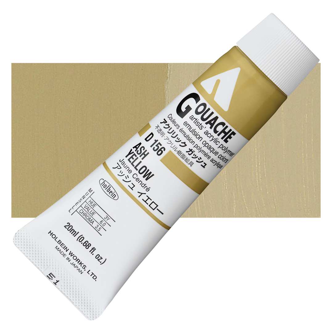Open in modal - Holbein Acrylic Gouache - Ash Yellow, 20 ml tube and swatch