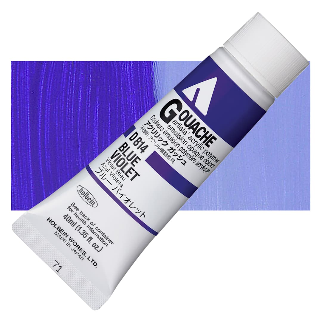Open in modal - Holbein Acrylic Gouache - Blue Violet, 40 ml tube and swatch