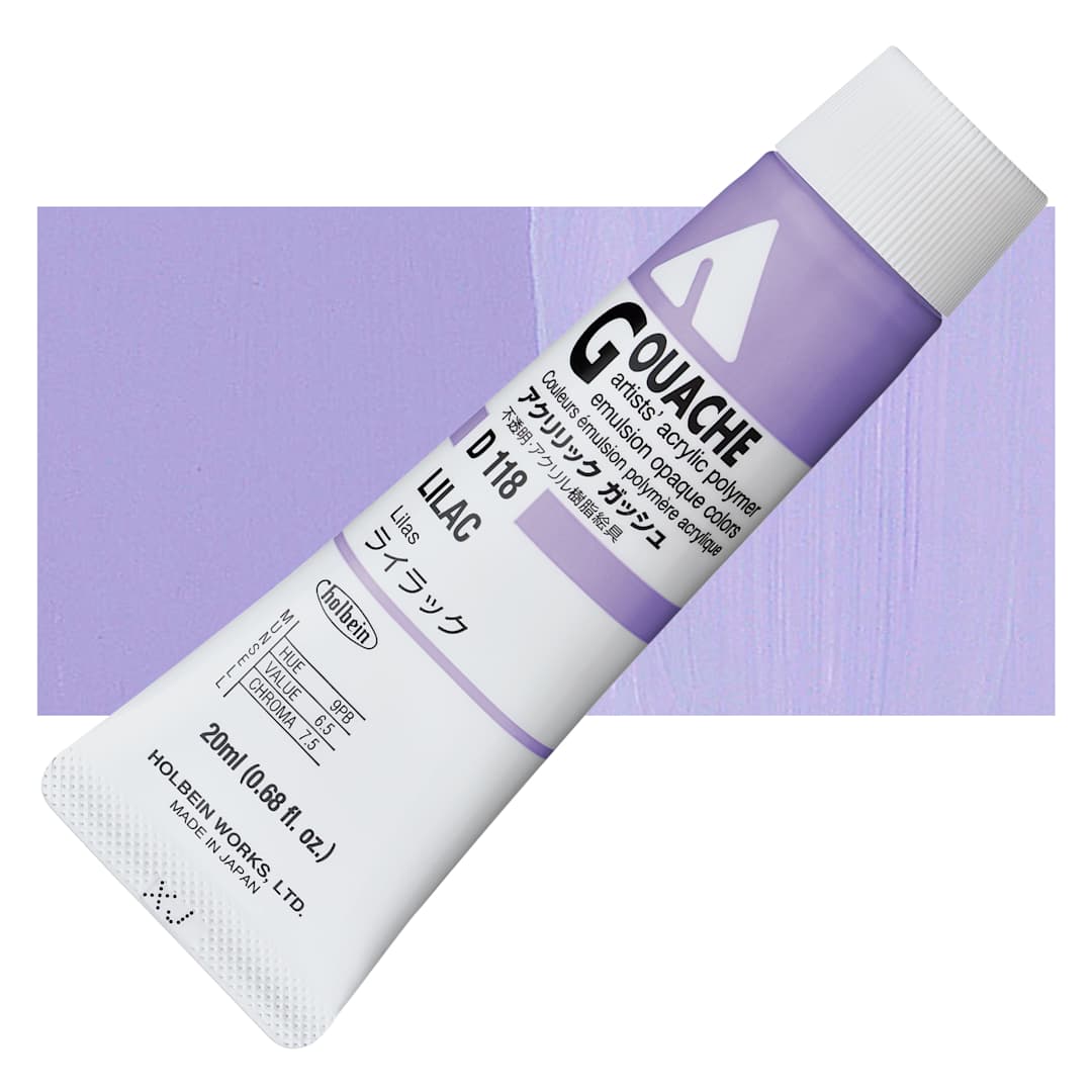 Open in modal - Holbein Acrylic Gouache - Lilac, 20 ml tube and swatch