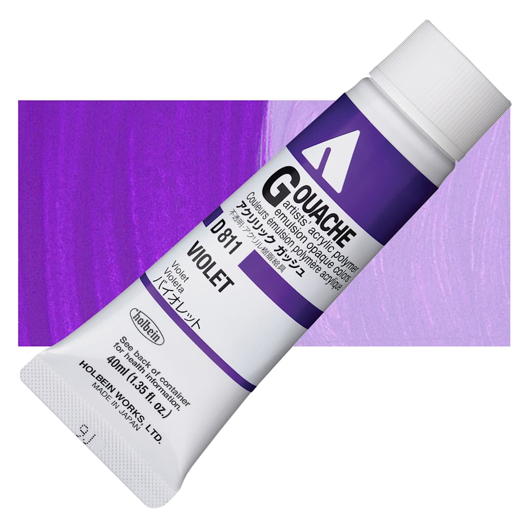 Open in modal - Holbein Acrylic Gouache - Violet, 40 ml tube and swatch