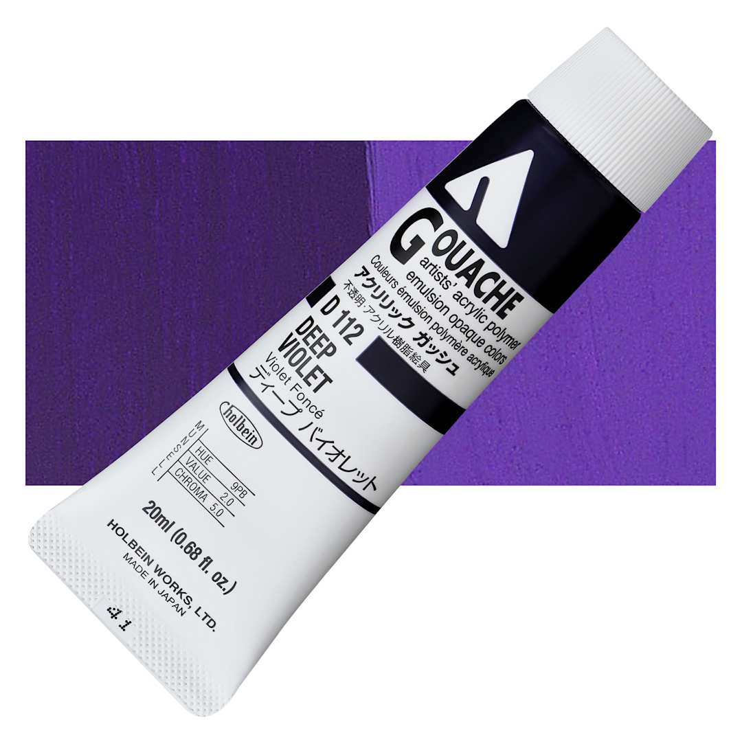 Open in modal - Holbein Acrylic Gouache - Deep Violet, 20 ml tube and swatch
