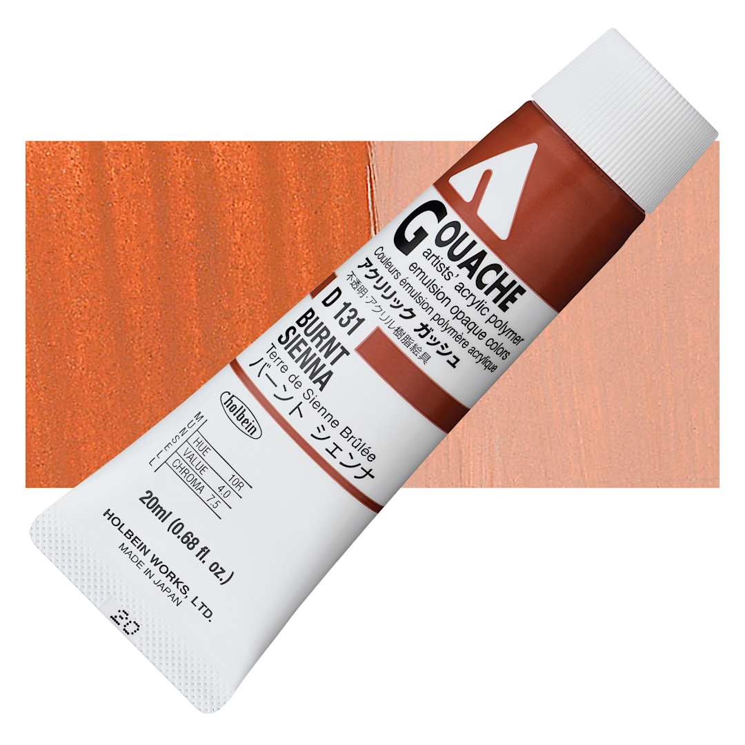 Open in modal - Holbein Acrylic Gouache - Burnt Sienna, 20 ml tube and swatch