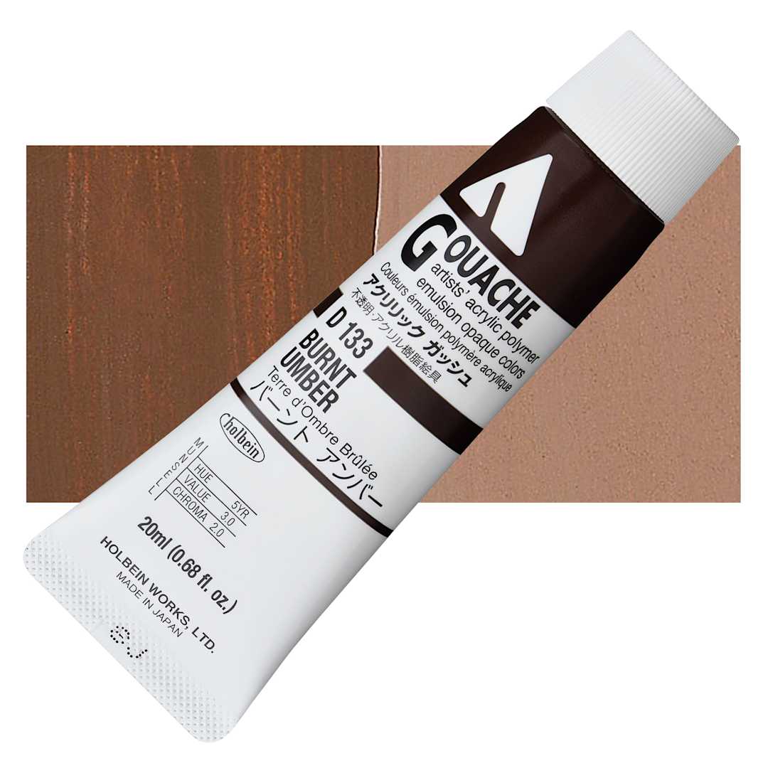 Open in modal - Holbein Acrylic Gouache - Burnt Umber, 20 ml tube and swatch