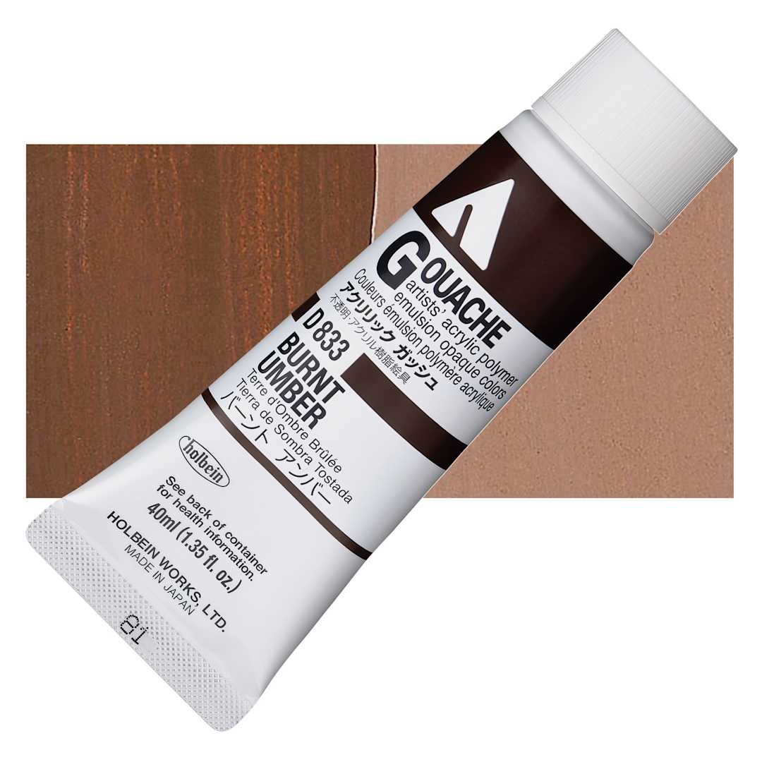 Open in modal - Holbein Acrylic Gouache - Burnt Umber, 40 ml tube and swatch