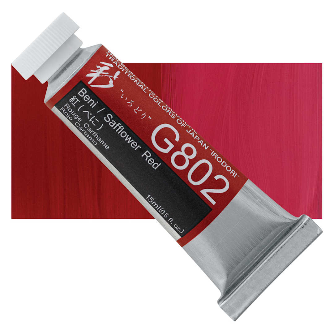 Open in modal - Holbein Irodori Artist Gouache - Safflower Red, 15 ml, Tube and swatch