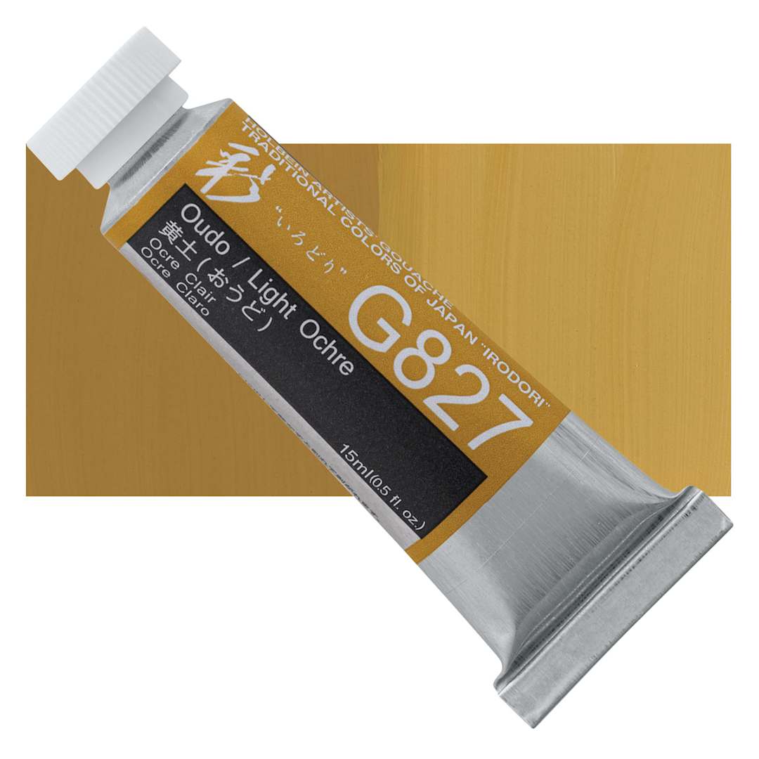Open in modal - Holbein Irodori Artist Gouache - Light Ochre, 15 ml, Tube and swatch