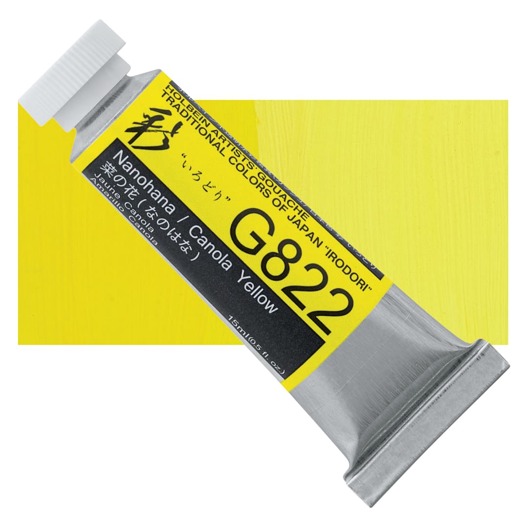 Open in modal - Holbein Irodori Artist Gouache - Canola Yellow, 15 ml, Tube and swatch