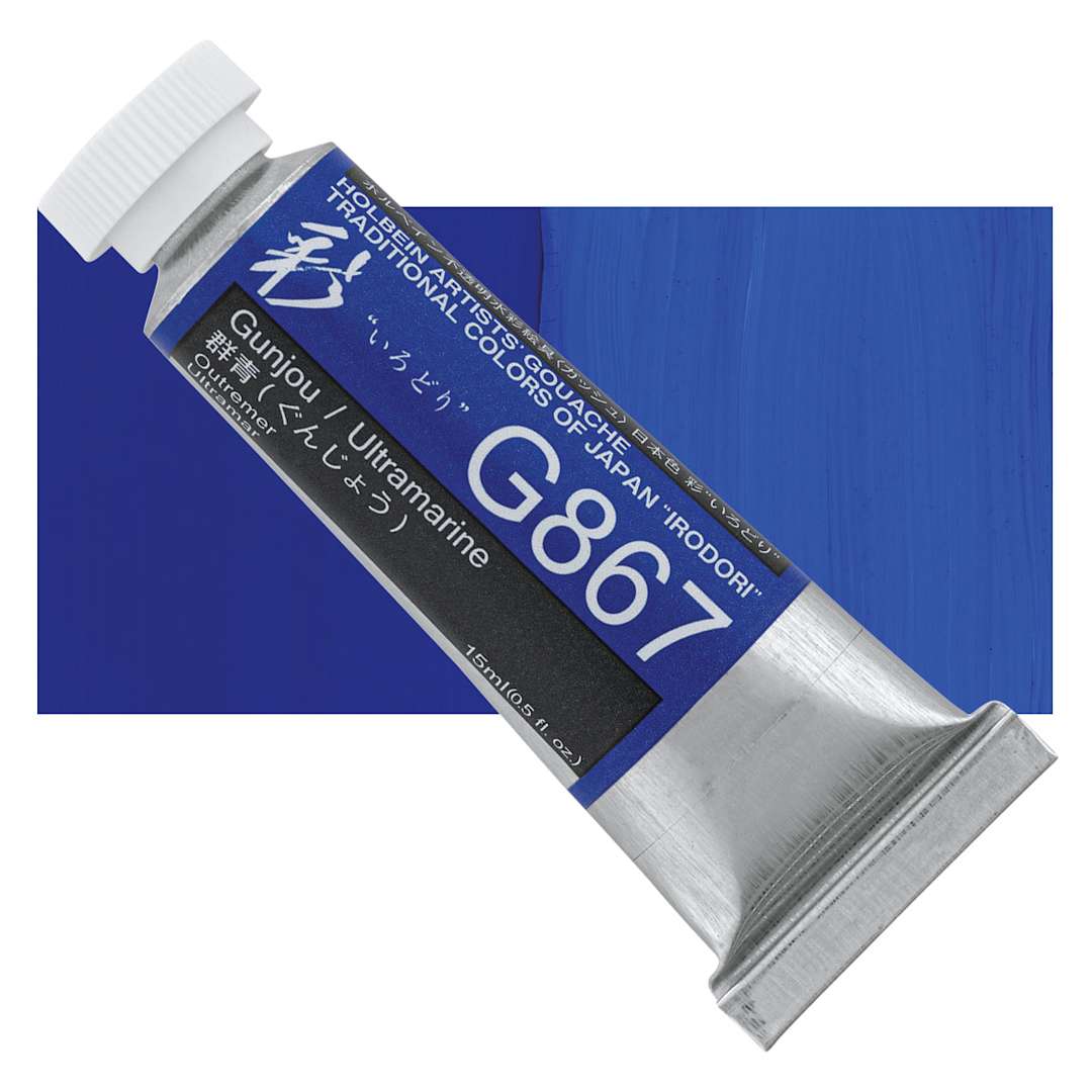 Open in modal - Holbein Irodori Artist Gouache - Ultramarine, 15 ml, Tube and swatch