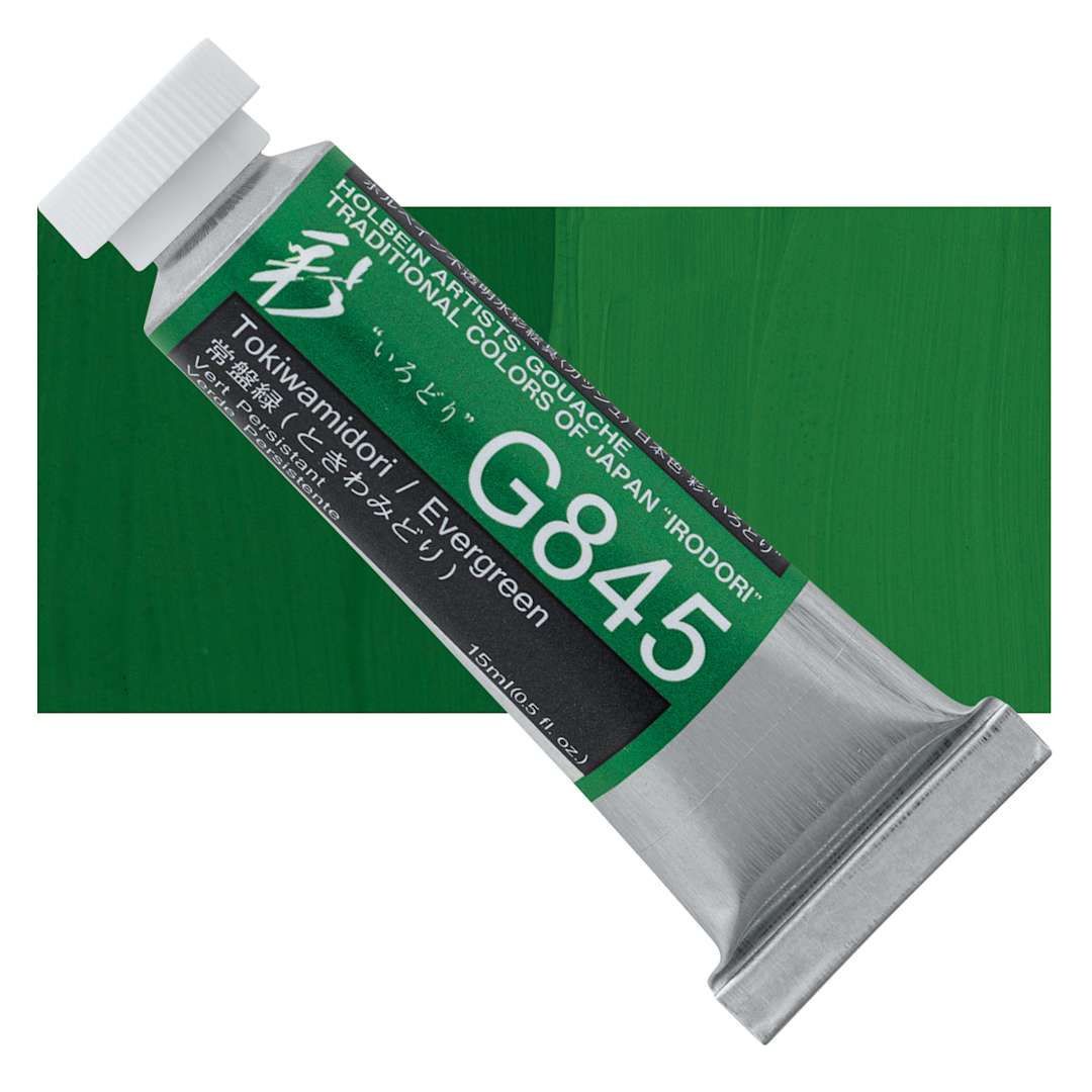 Open in modal - Holbein Irodori Artist Gouache - Evergreen, 15 ml, Tube and swatch