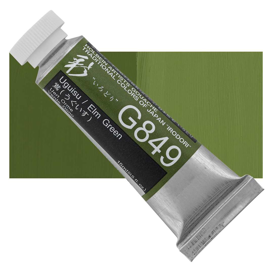Open in modal - Holbein Irodori Artist Gouache - Elm Green, 15 ml, Tube and swatch