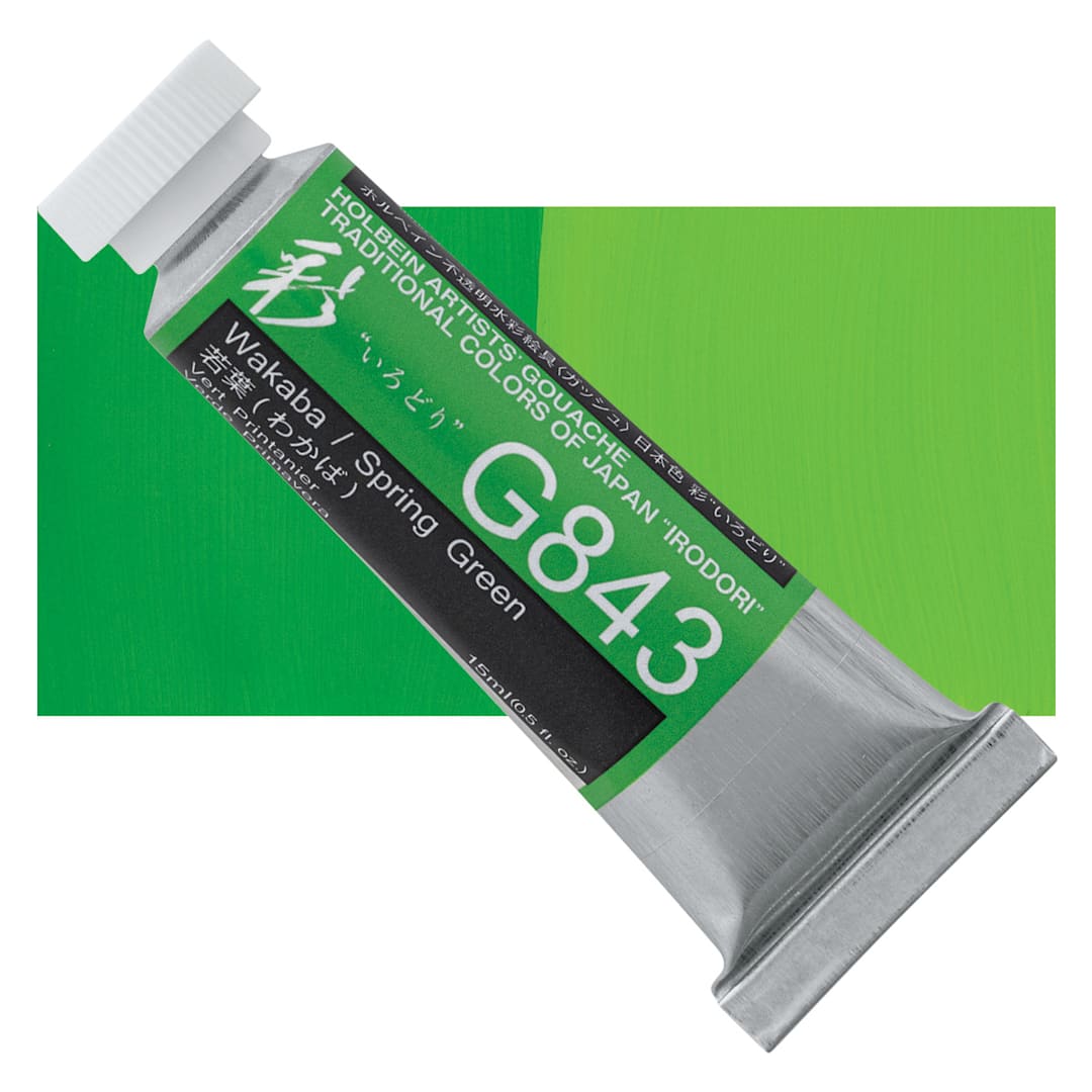 Open in modal - Holbein Irodori Artist Gouache - Spring Green, 15 ml, Tube and swatch