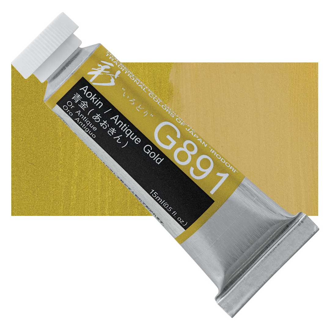 Open in modal - Holbein Irodori Artist Gouache - Antique Gold, 15 ml, Tube and swatch