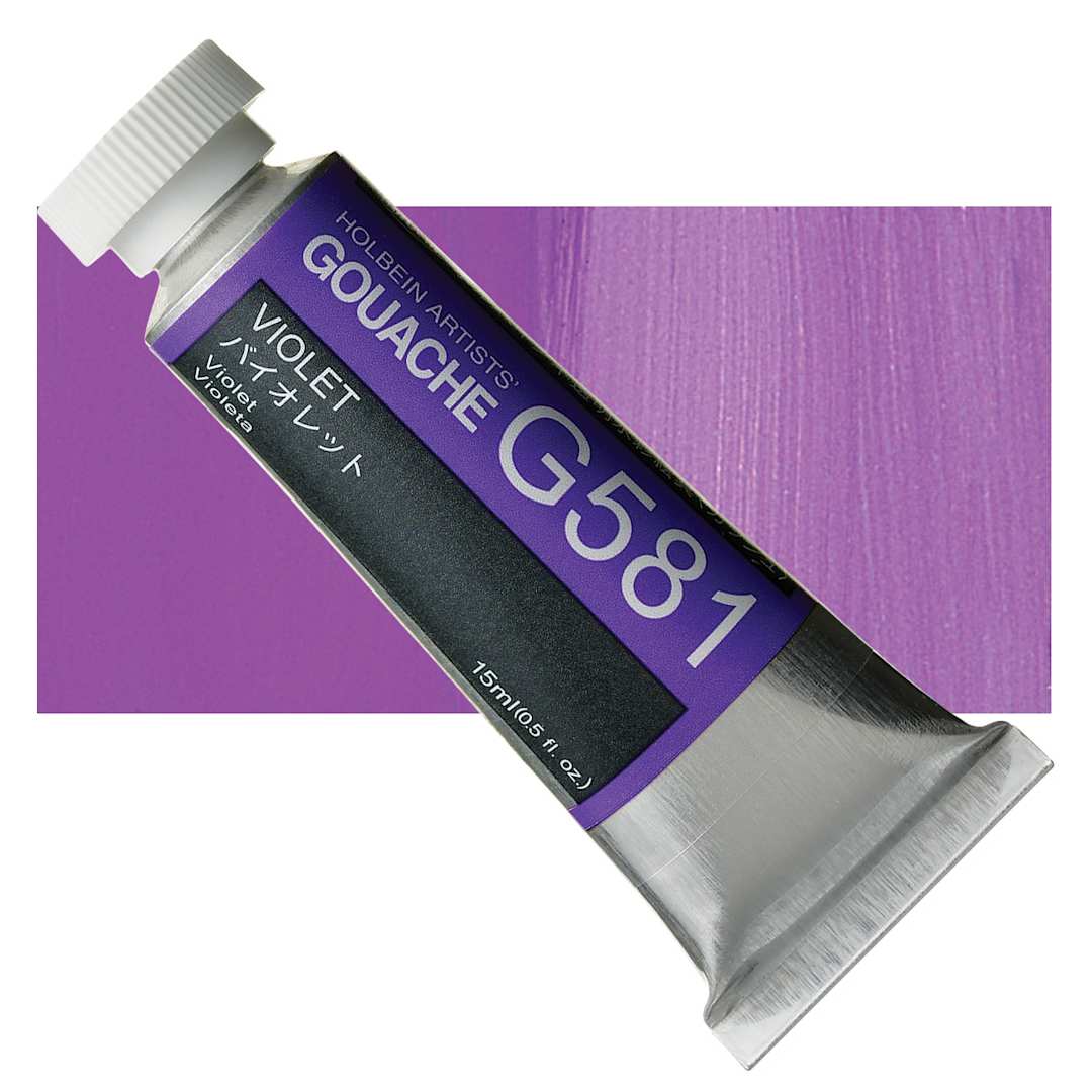 Open in modal - Holbein Artists' Gouache - Violet, 15 ml tube and swatch