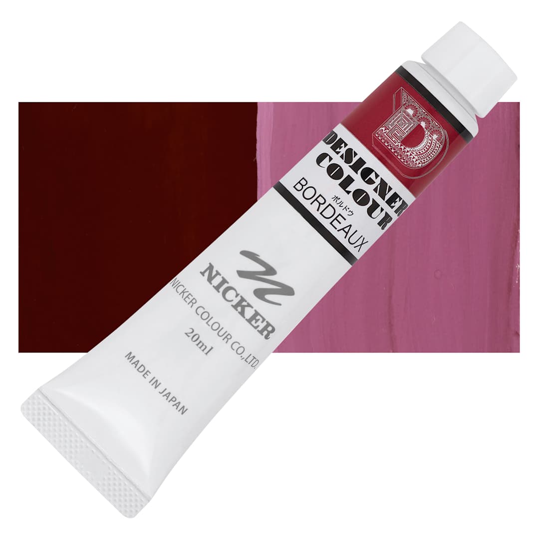 Open in modal - Nicker Designers Color Gouache - Bordeaux, 20 ml tube and swatch