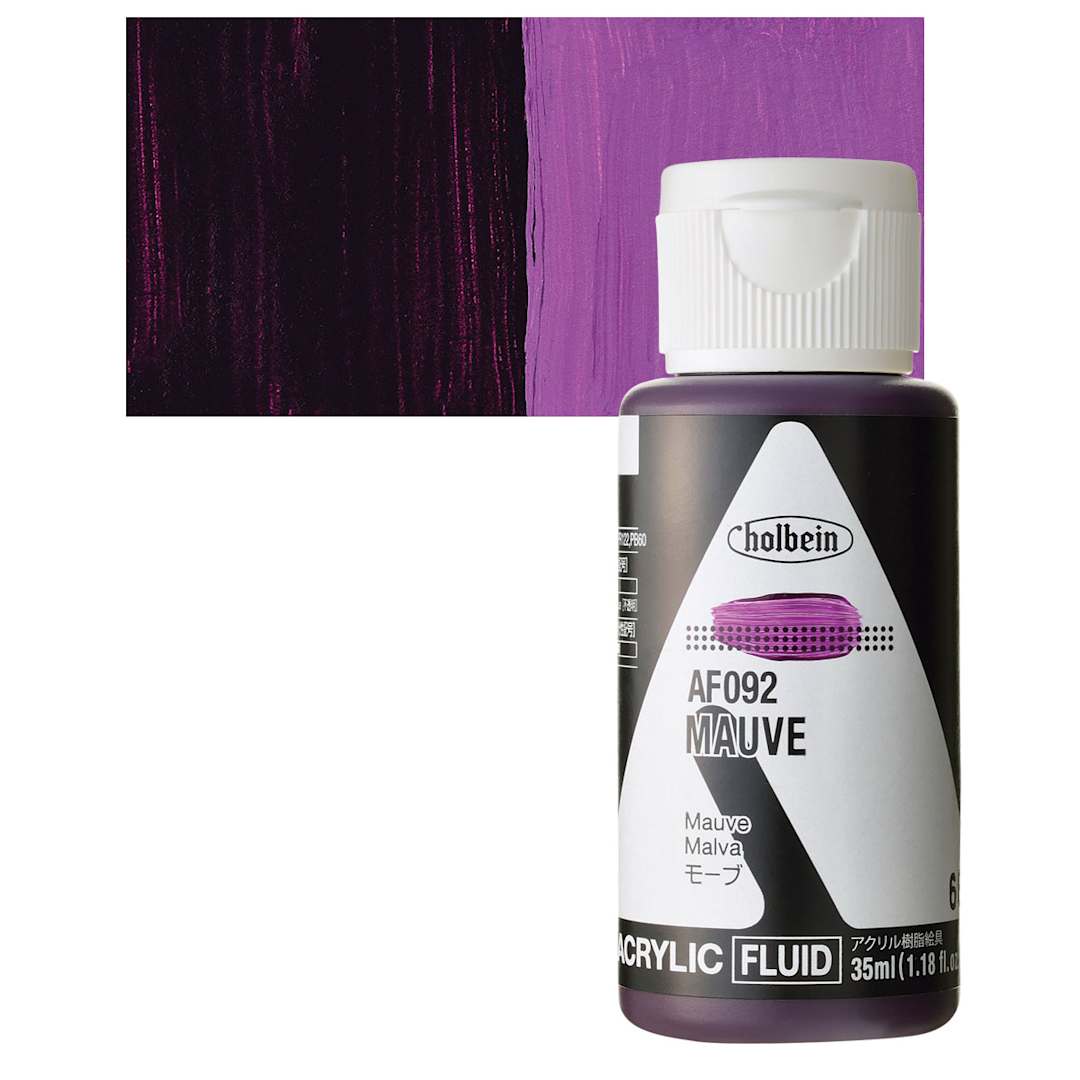Open in modal - Holbein Fluid Acrylic Paint - Mauve, 35 ml Bottle and swatch