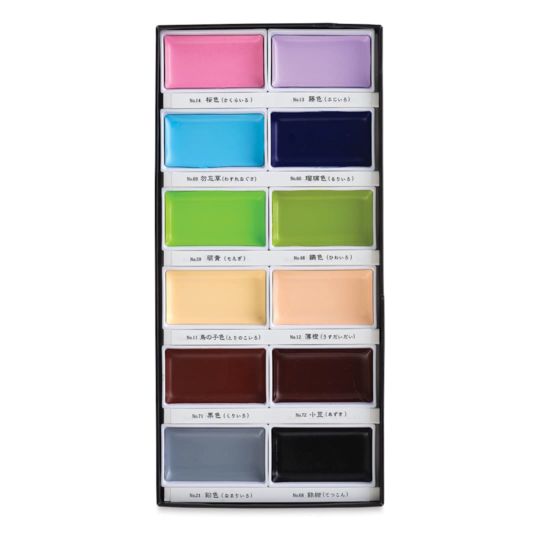 Open in modal - Kuretake Gansai Tambi Watercolor - Set of 12, Pastel Matte Colors, Pans. In package.